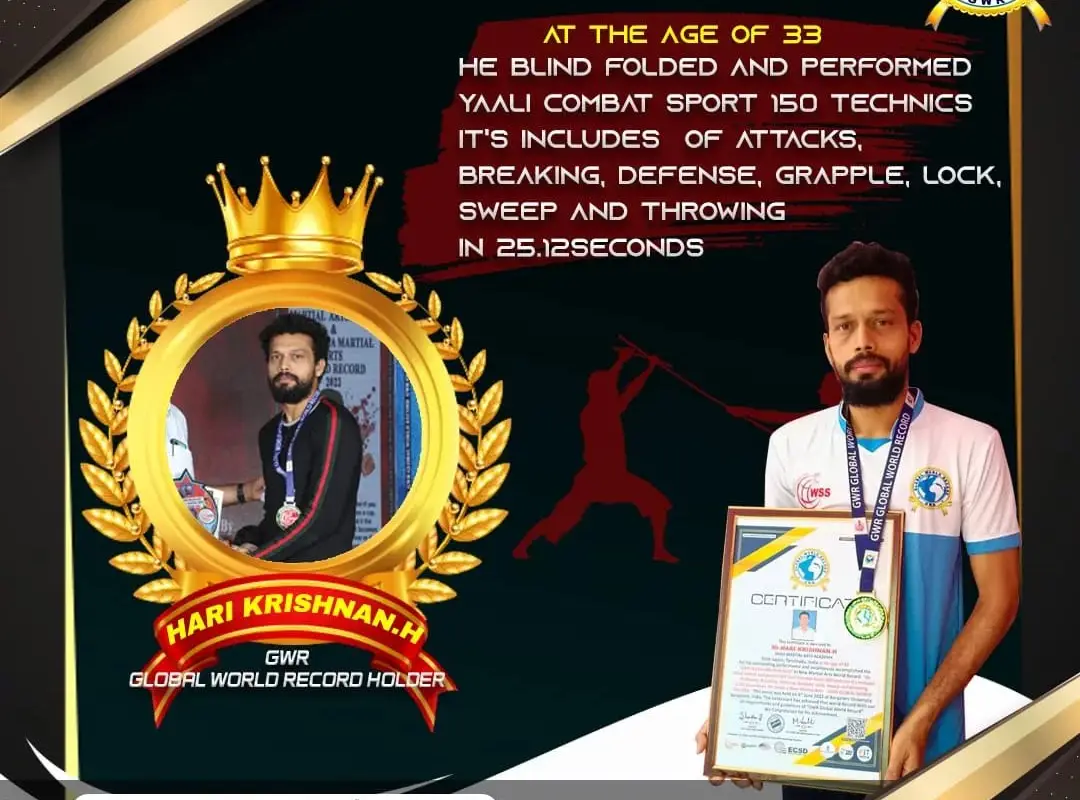 Yaali Martial Arts Academy