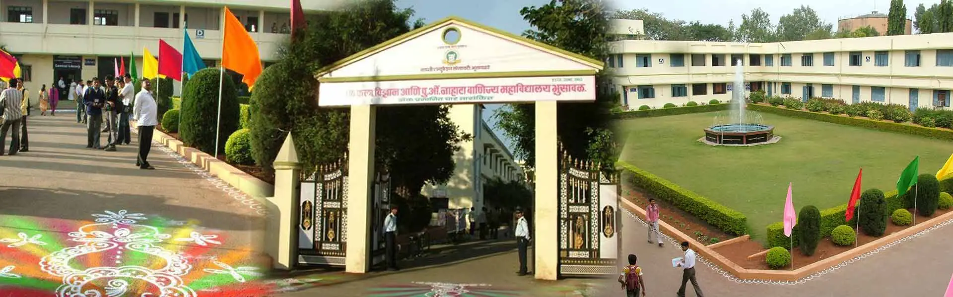 Nahata College Gymnasium