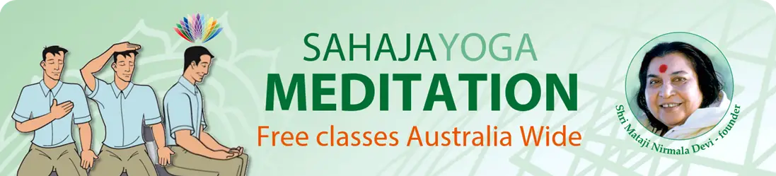 sahajayoga