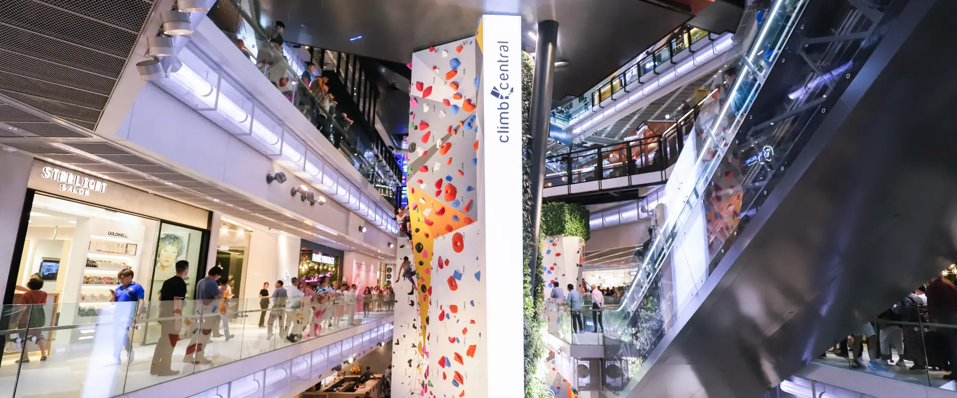 Climb Central Funan