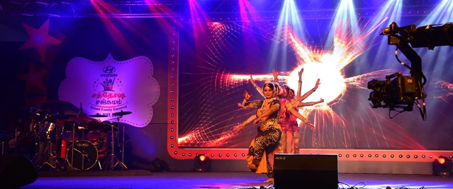 MAYURI ACADEMY OF PERFORMING ARTS FOUNDATION