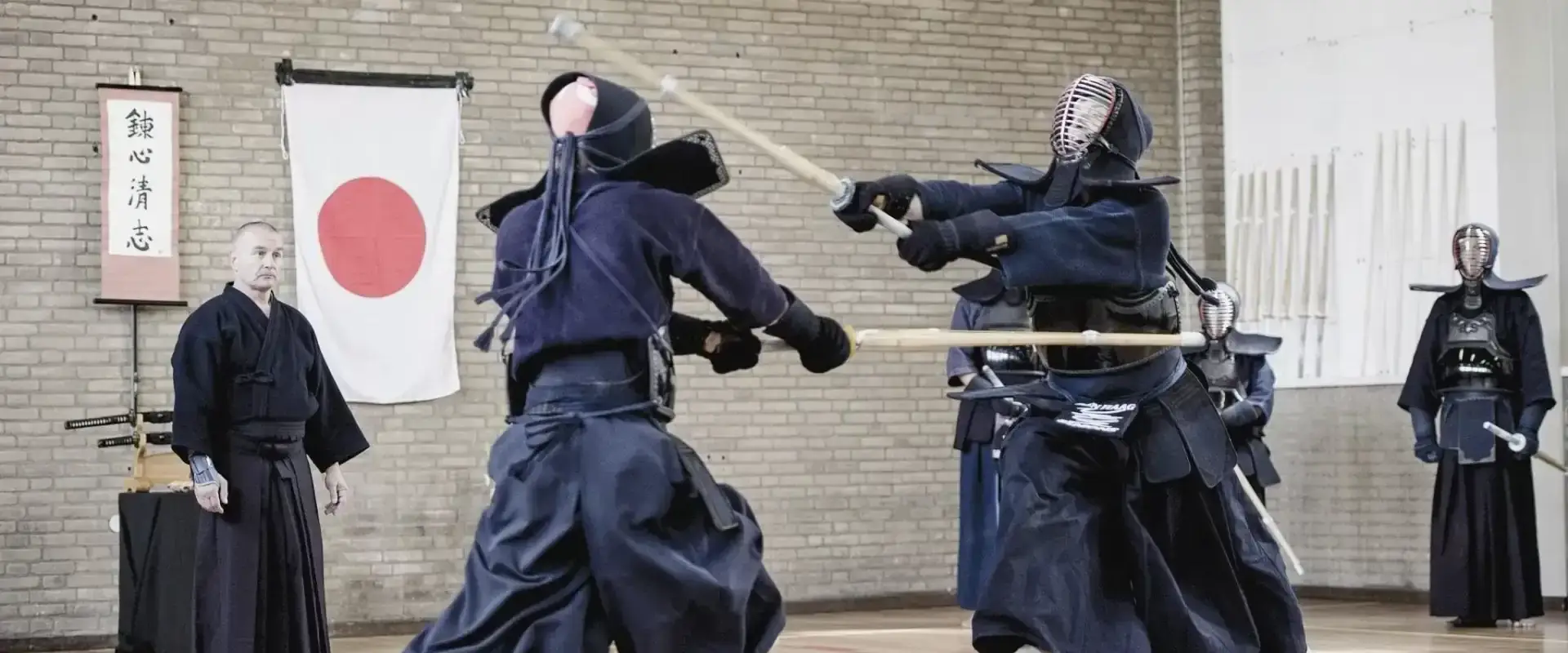 Kendo Iaido LEC
