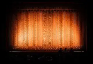 THEATRE HOUSE