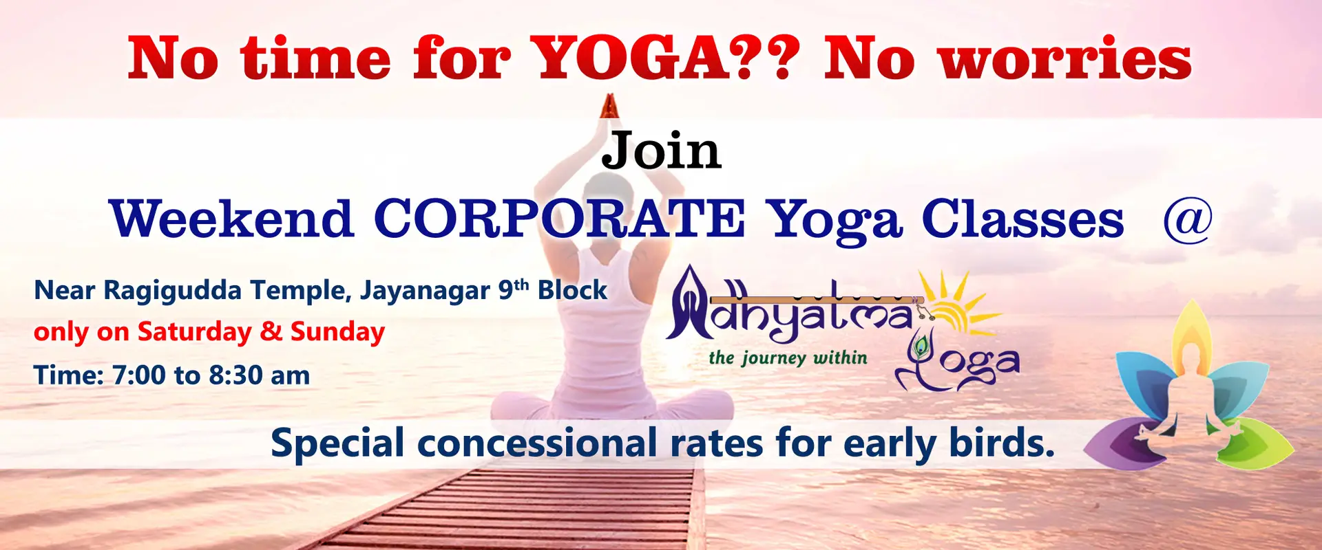 Adhyatma Yoga Academy