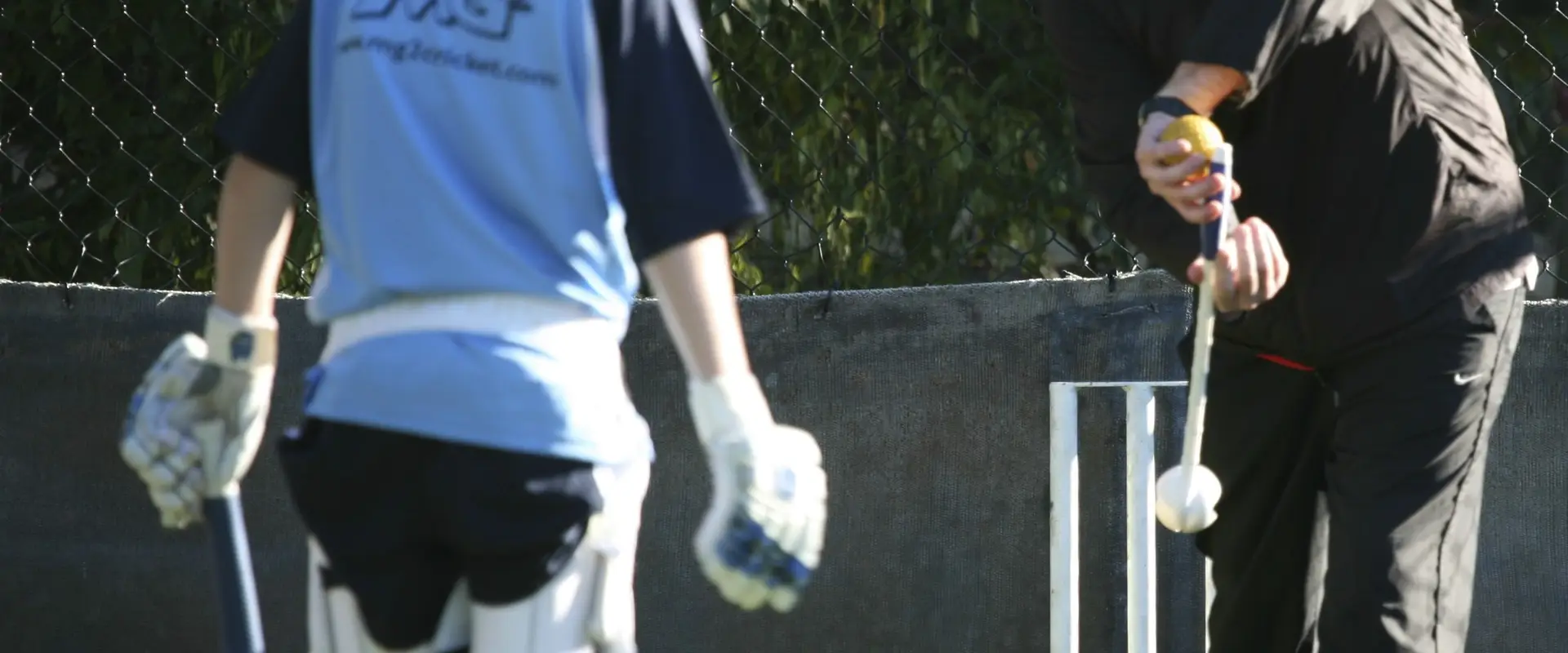 Sydney Cricket Coaching
