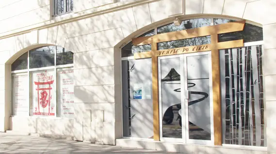 Le Temple du Ninja