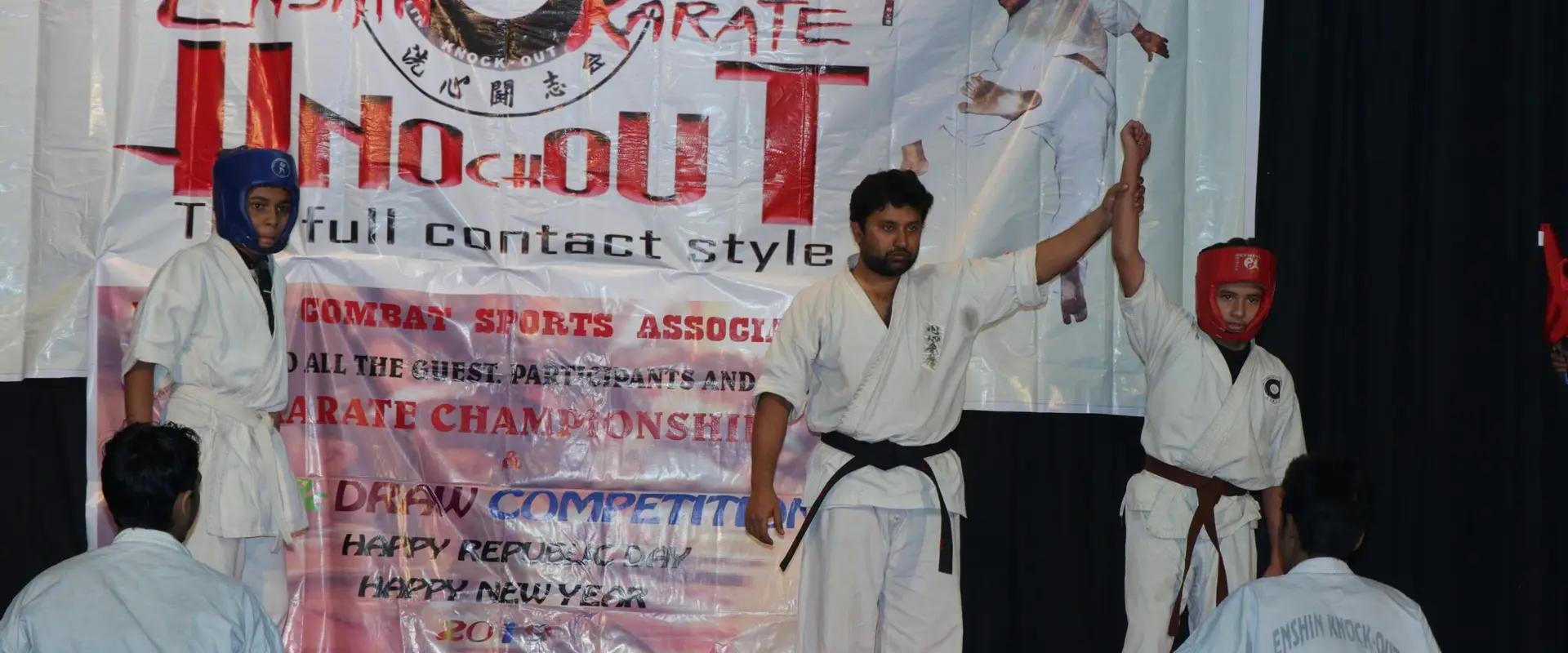 KOMBAT KARATE (ENSHIN DEVELOPMENT FOUNDATION) MMA, KARATE, KICK BOXING