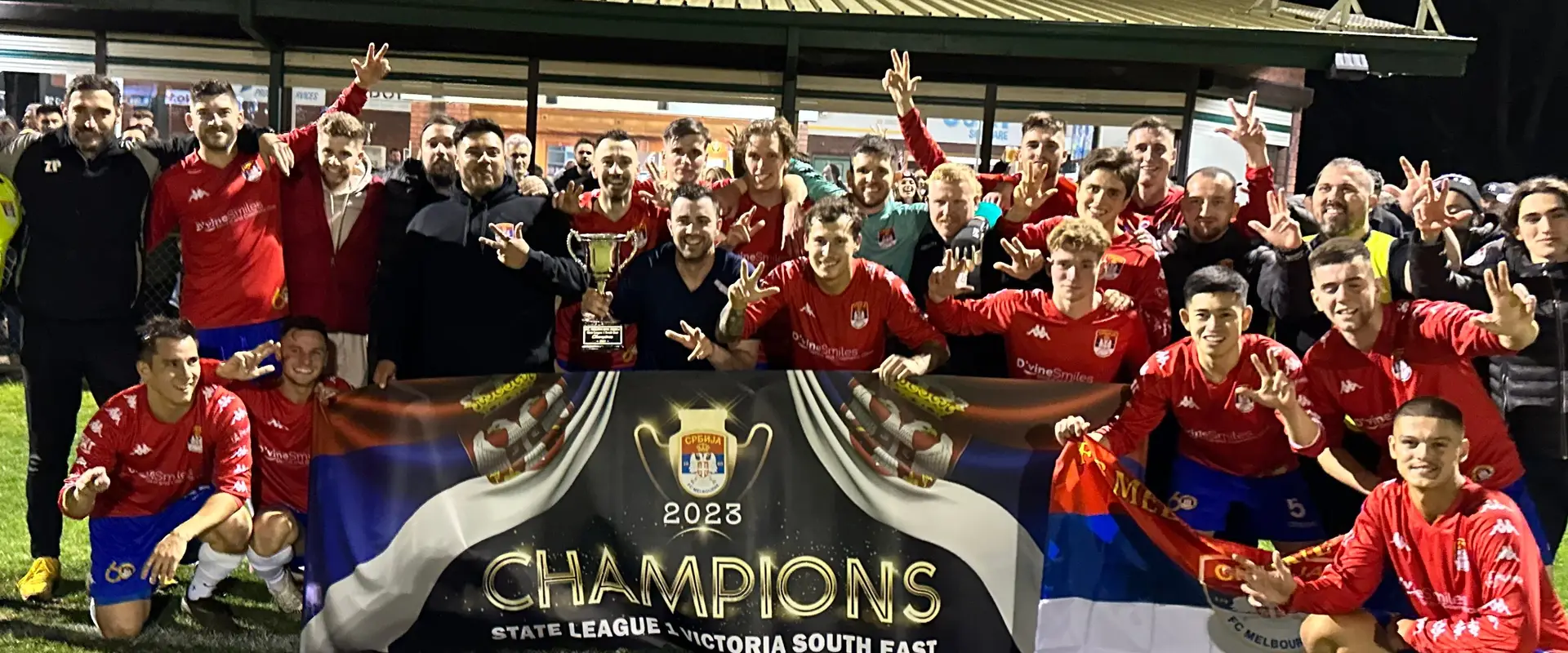 FC Melbourne Srbija