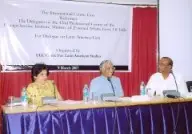 International Centre Goa (ICG), Dona Paula