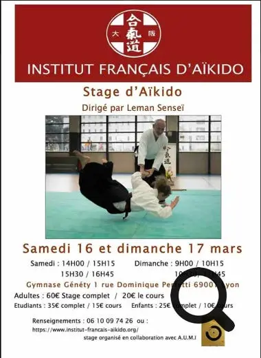 Bias Aikido And Iaido Ryu