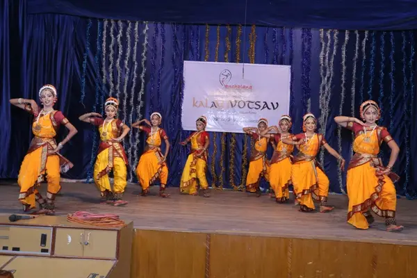 GAYATRI SCHOOL OF KUCHIPUDI