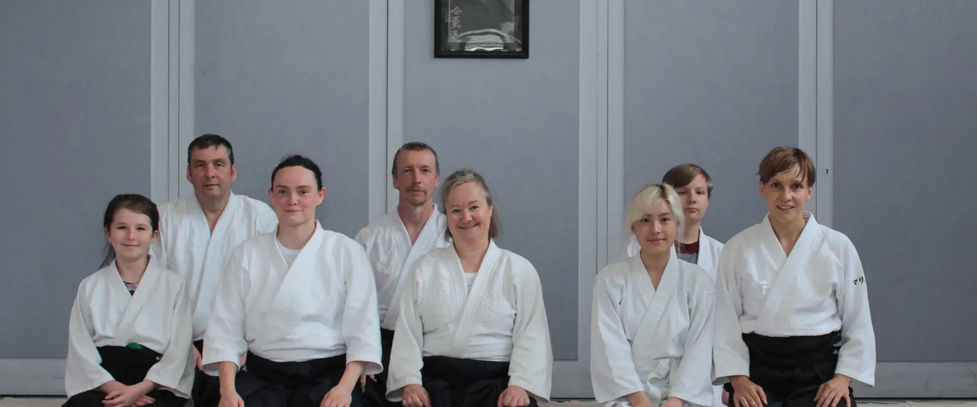 Manchester Aikido