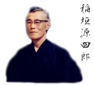 Associazione Kyudo Vento di Primavera (AKVP)