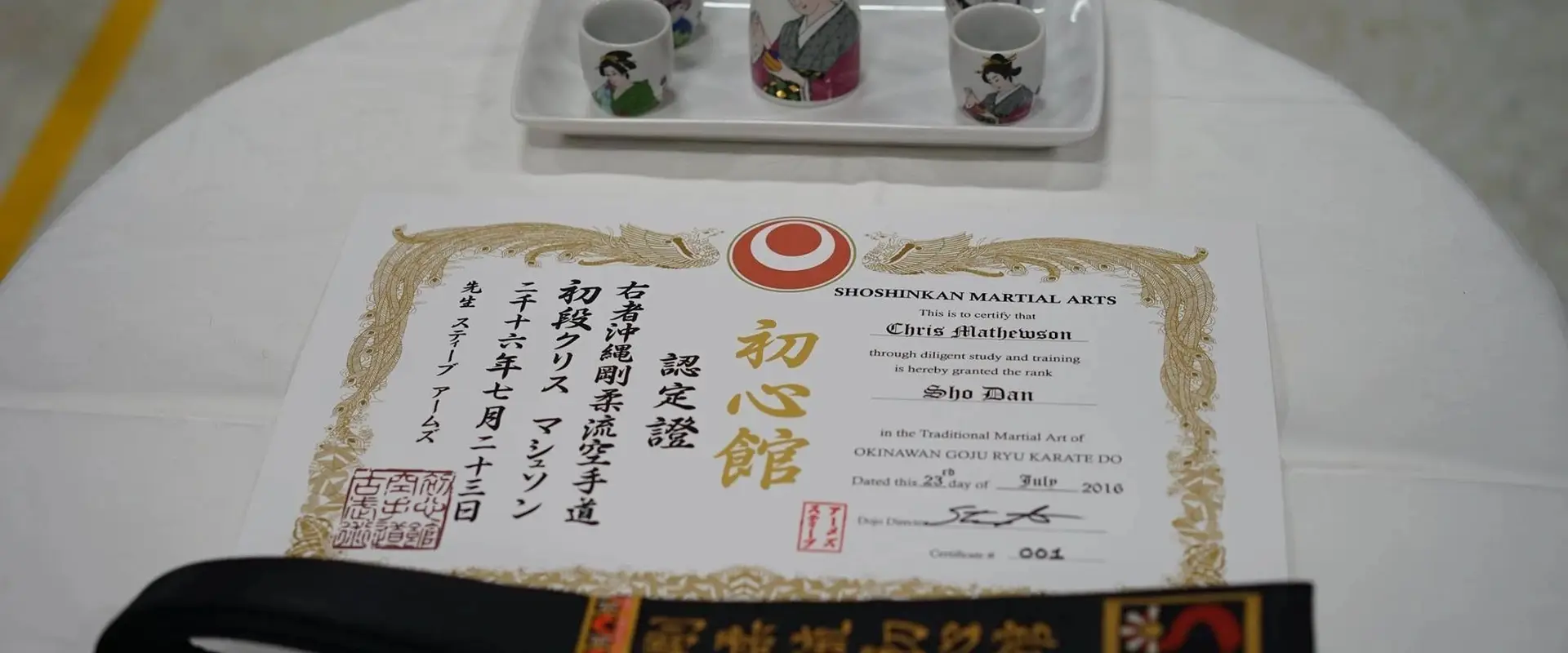 Shoshinkan Martial Arts