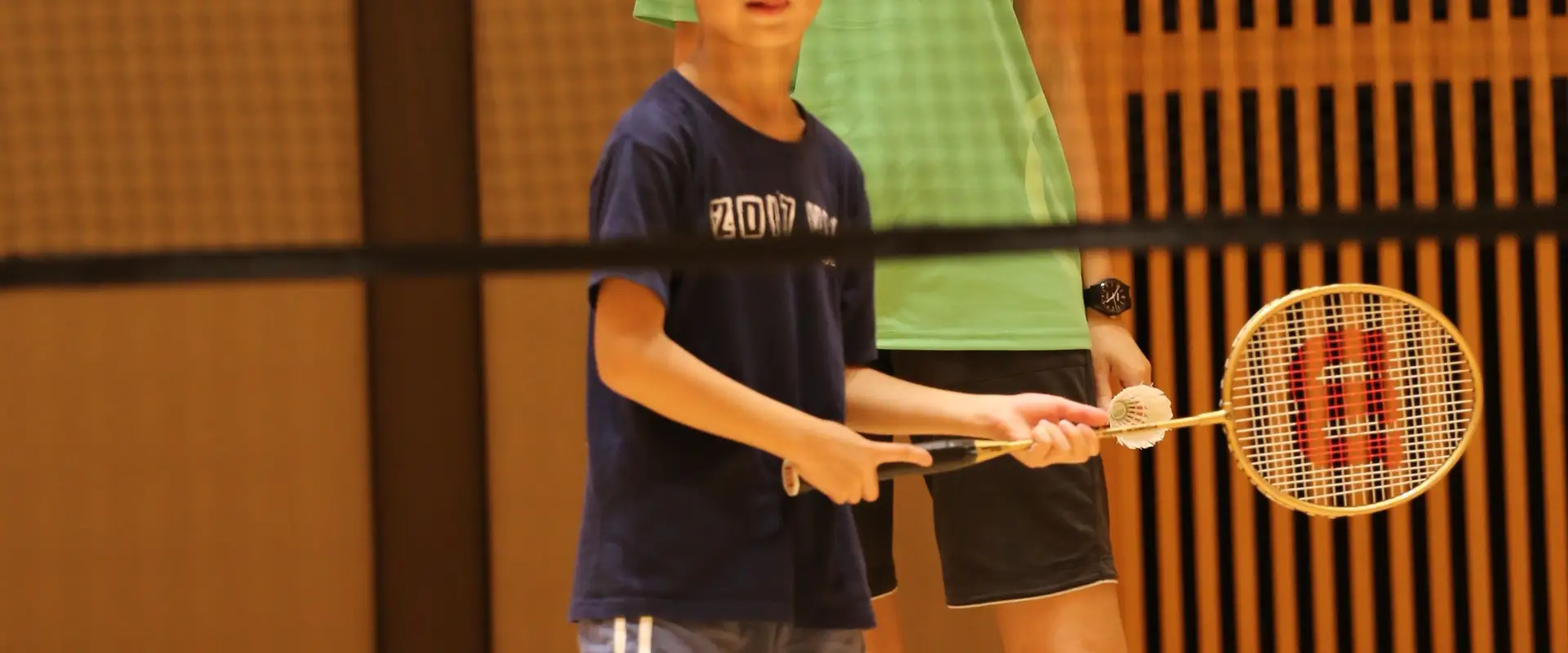 Badminton Club Isle