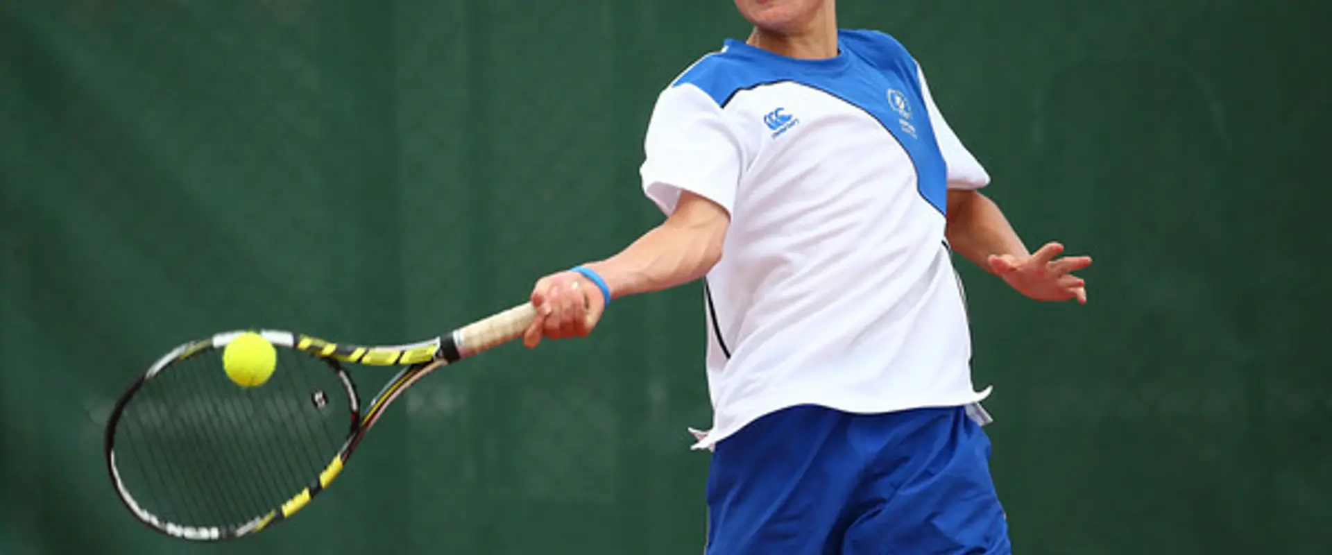 Mutch Park Squash & Tennis Centre