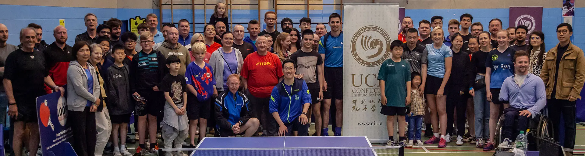 Loop Table Tennis Club