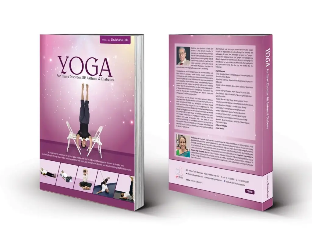 Shubh Yoga Kendra