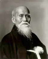 Aikido in London