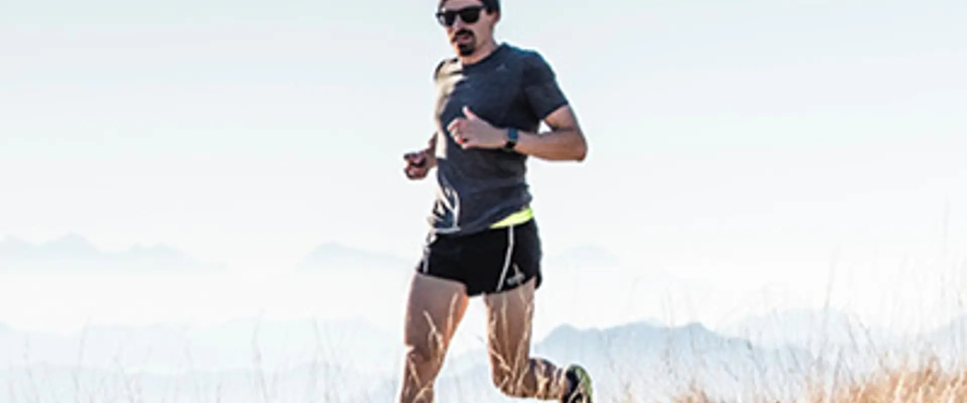 The Starting Block Running & Fitness Gear