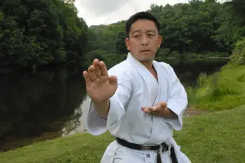 Hampstead & City Karate Club - City Dojo