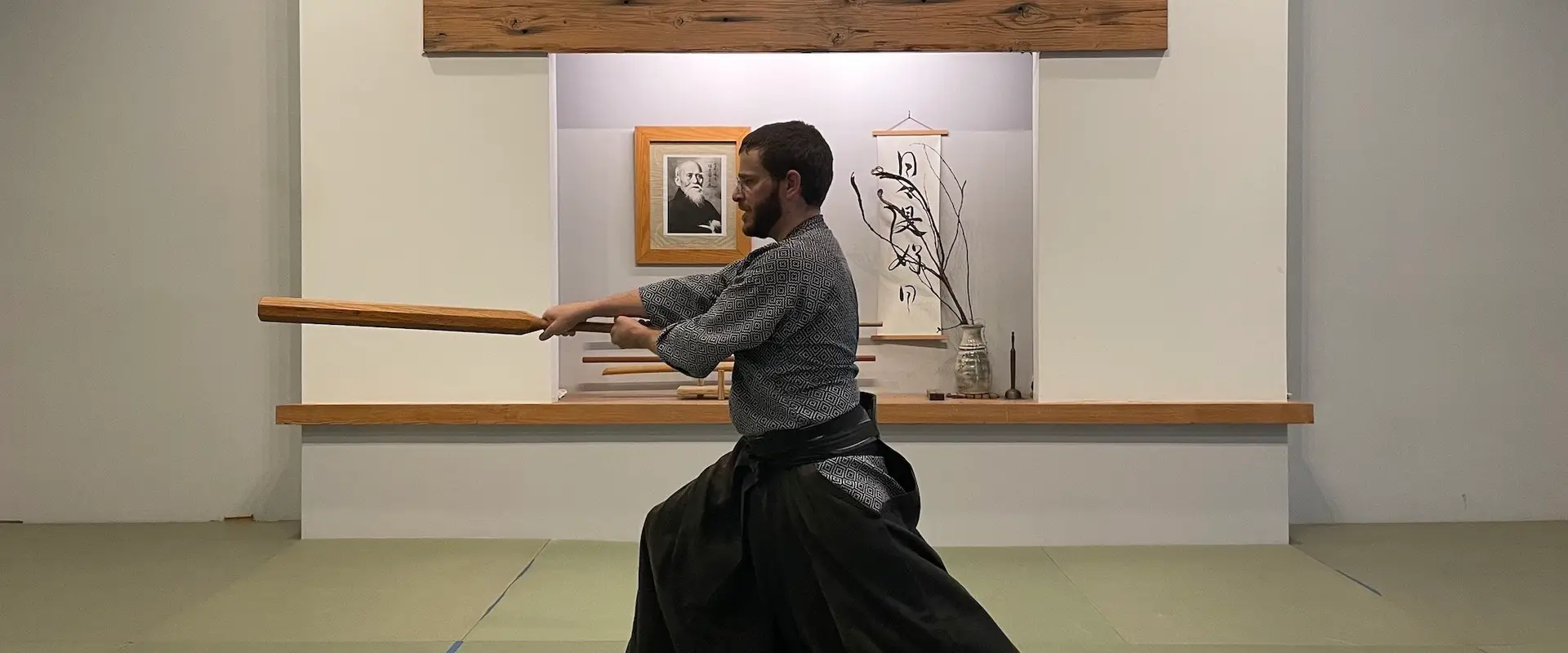 Battodo Fudokan London - Japanese Sword School.