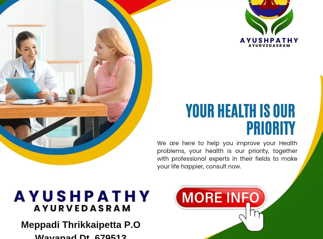 Ayushpathy Ayurvedasram