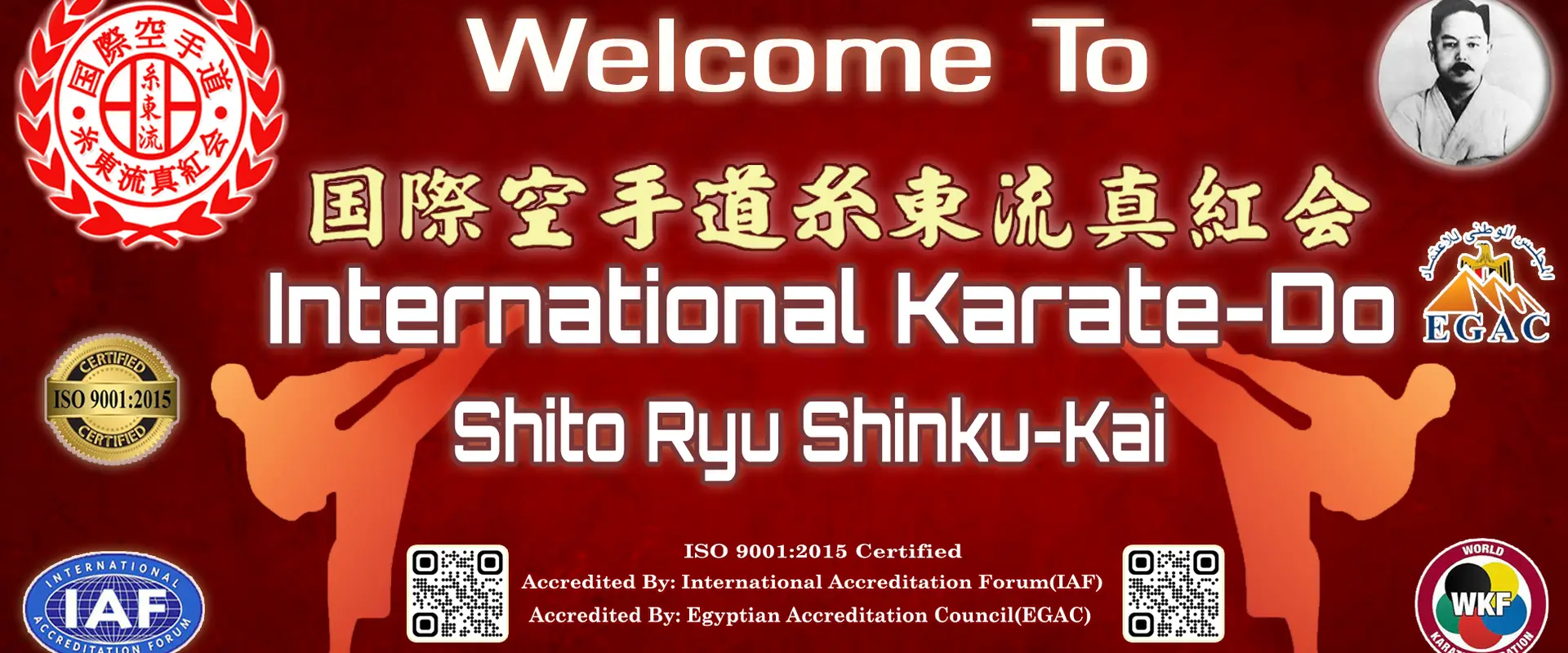 Suryoday Cultural Academy