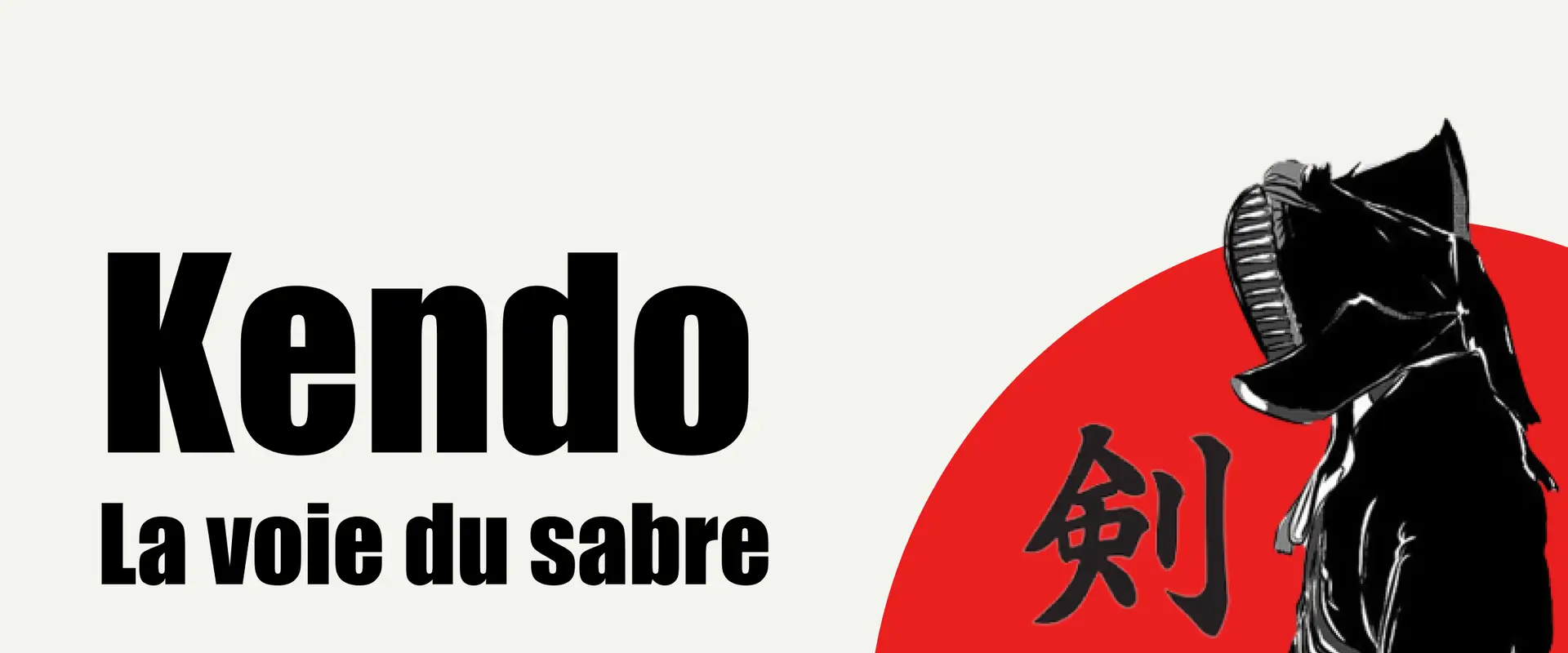 Kendo Sophia Antipolis Valbonne