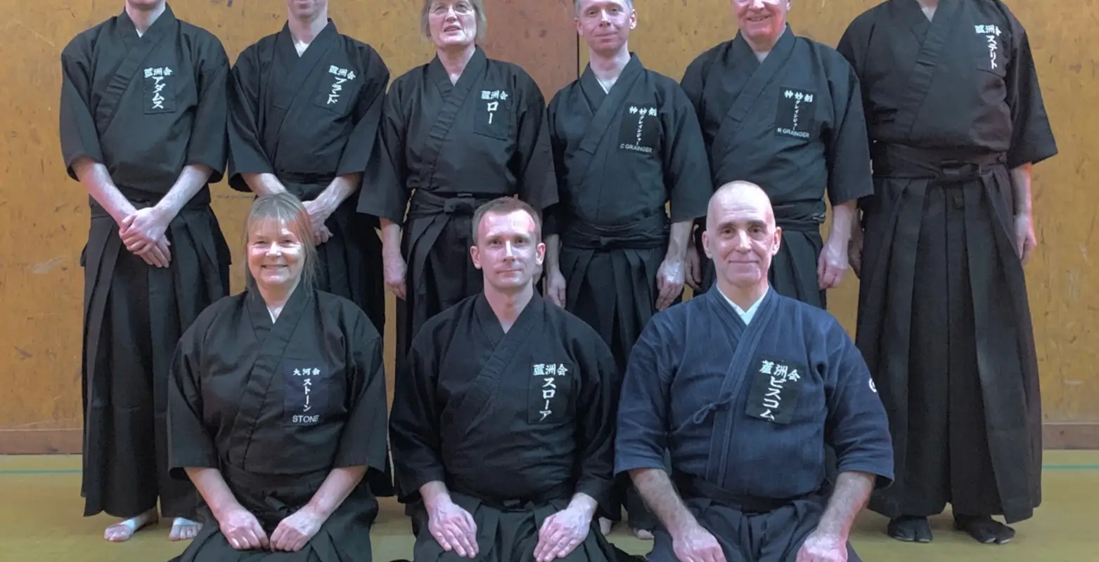 Sussex Iaido Club