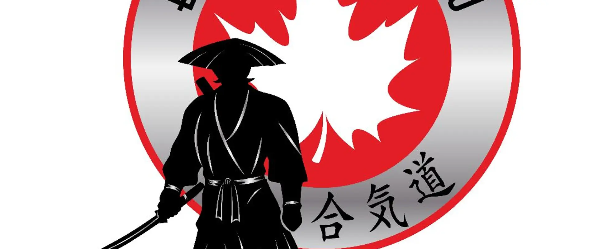 Stewiacke Aikido