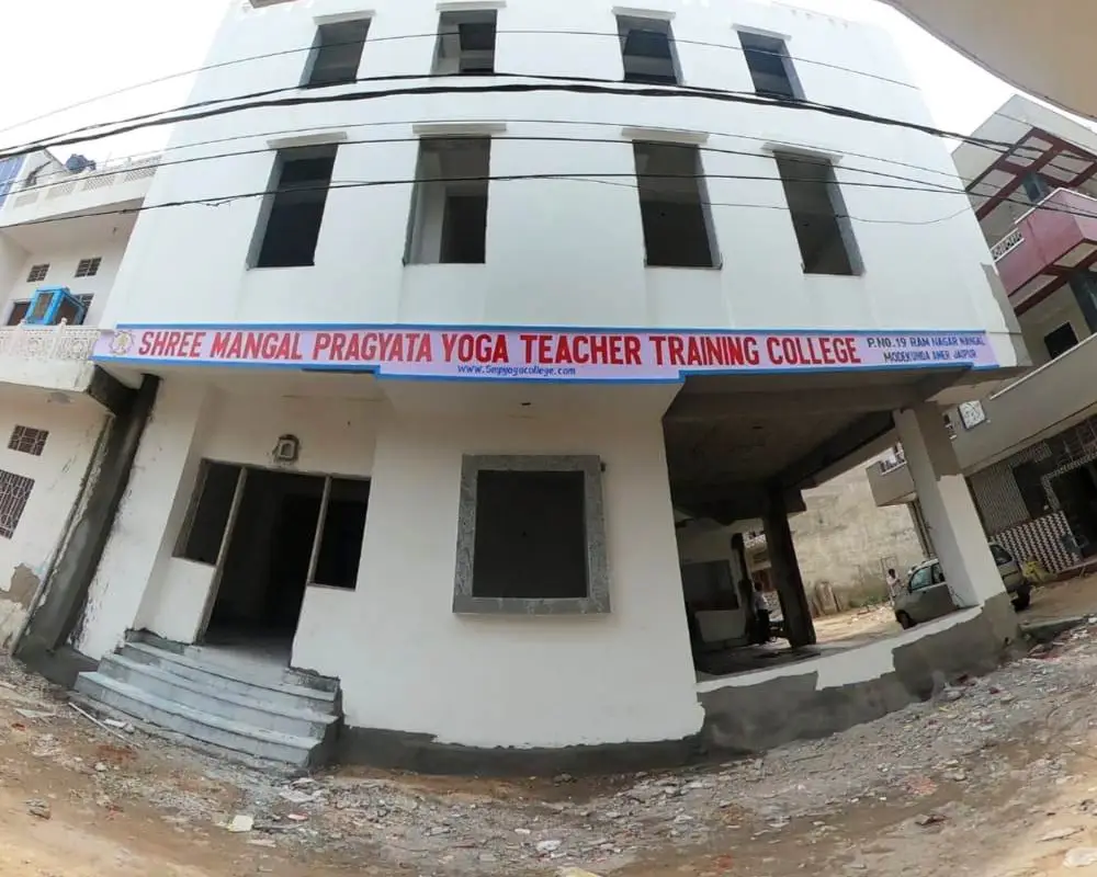 SHREE MANGAL PRAGYATA YOGA TEACHER TRAINING COLLEGE