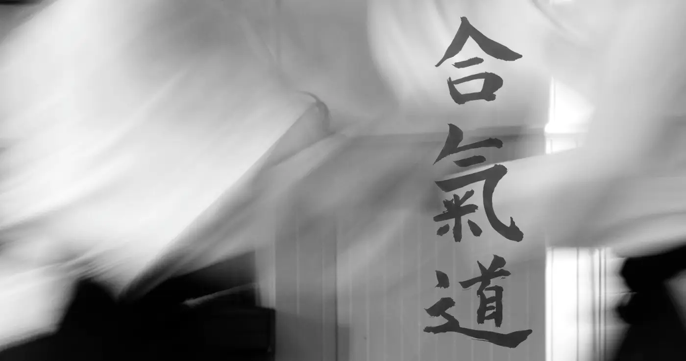 Setsudo Ki-Aikido