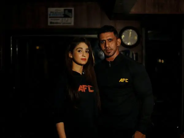 Azhar Fitness Center