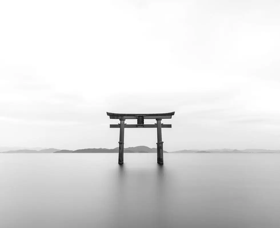 Akakage Dojo
