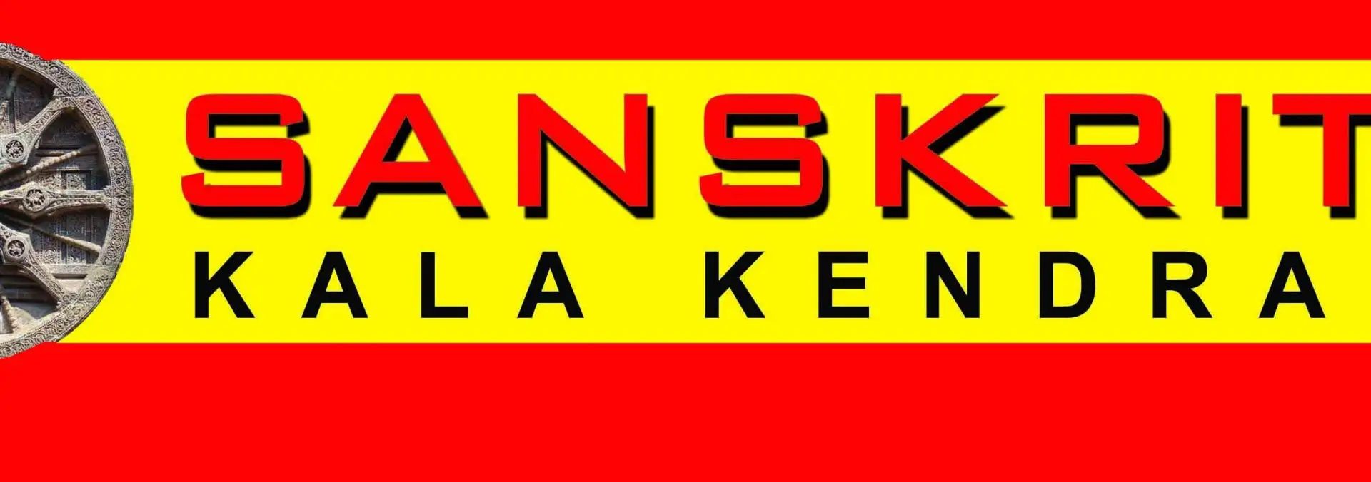 Sanskriti Kala Kendram