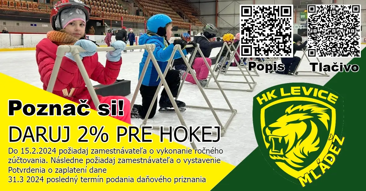 HK LEVICE