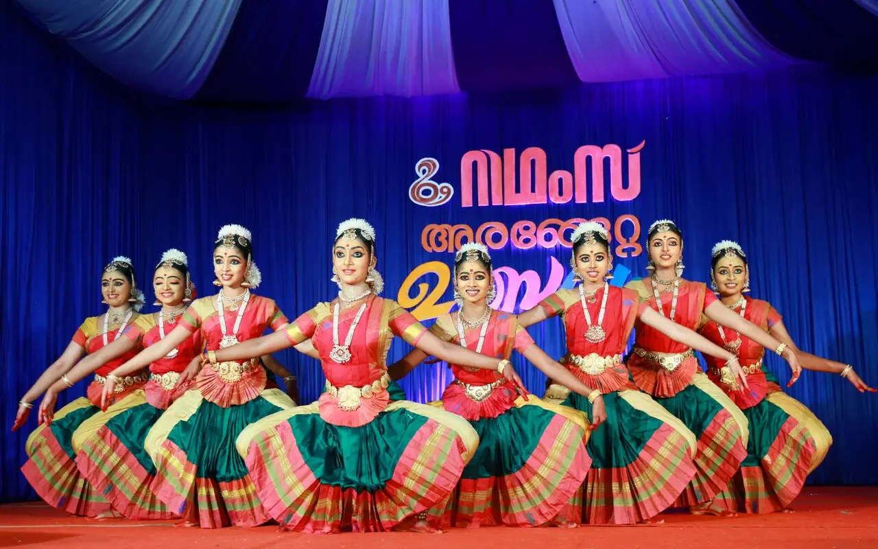 Rhythms- Centre for Performing Arts