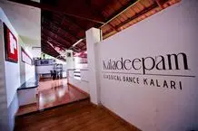 Kaladeepam