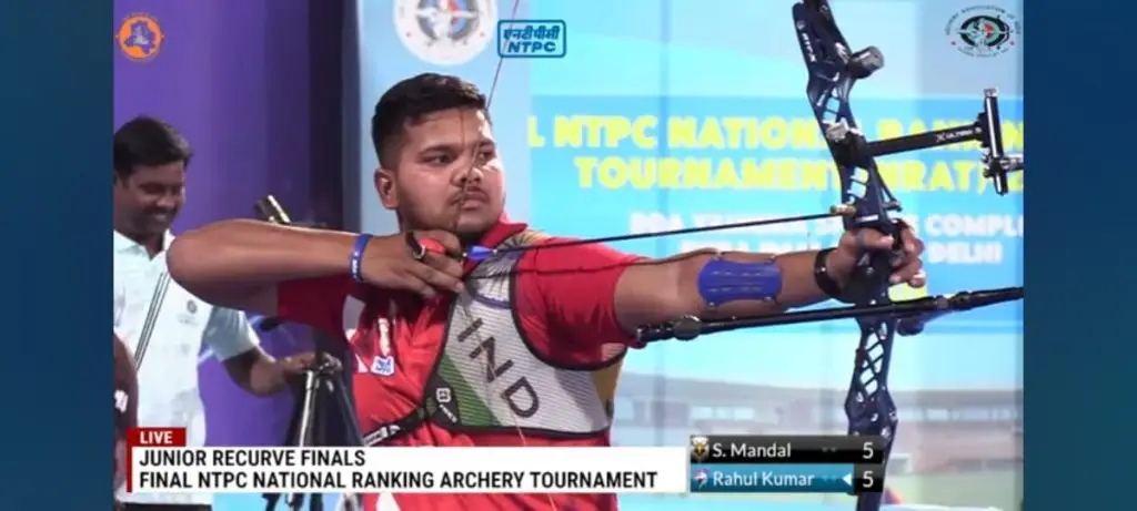 CST Archery Academy