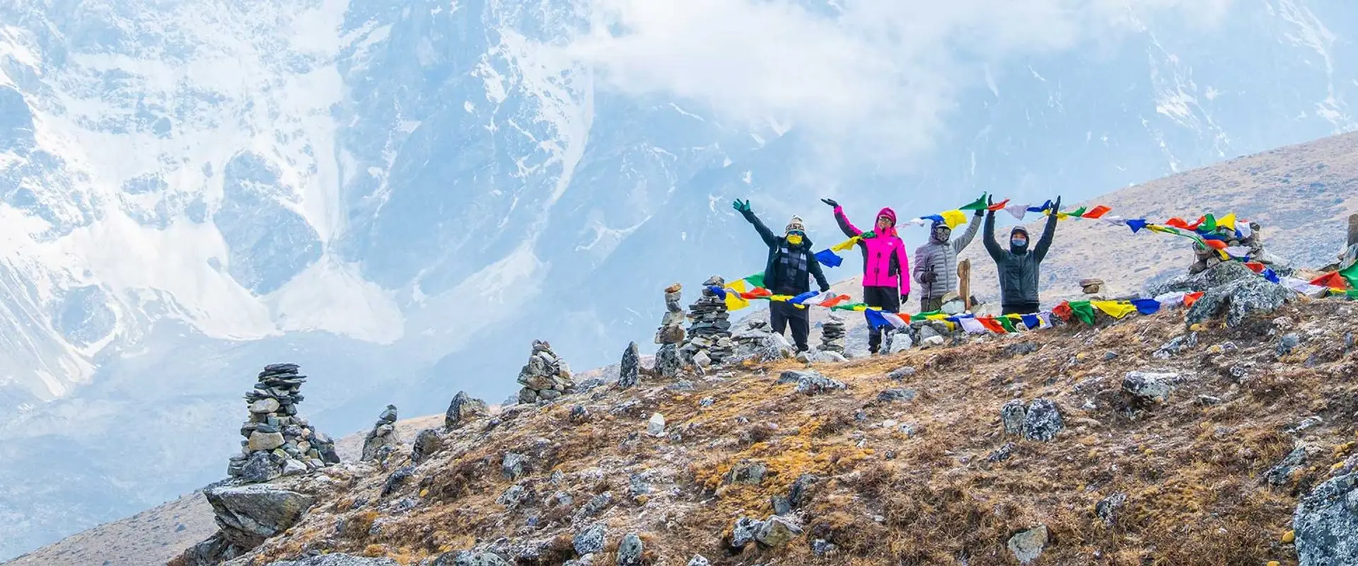 Indian Himalayan Centre for Adventure and Eco-Tourism