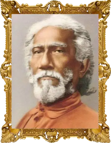 Kriya Yoga Ashram