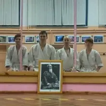 AIKIDO BN