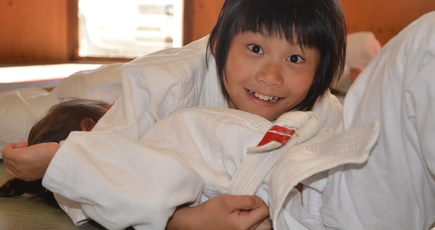 Academy of Martial Arts Tankyushin