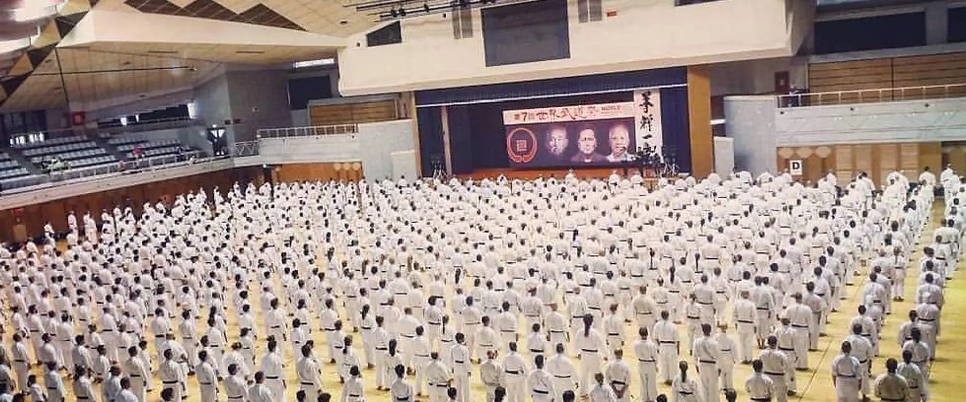 Traditional Goju Ryu Shubukan IOGKF
