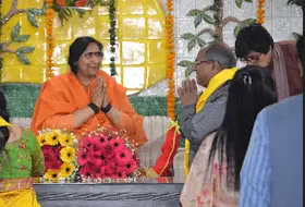 Swami Parmanand Prakritik Chikitsalaya Yoga & Anusandhan Kendra