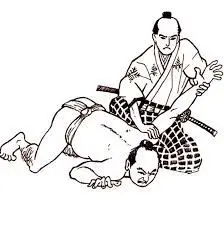 Budo Club Gerzatois