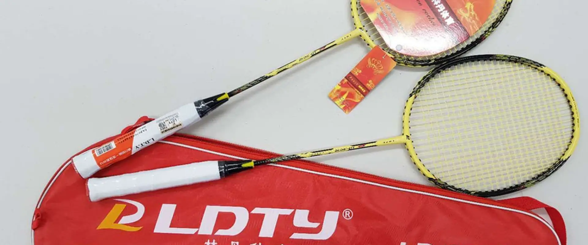Zhu Badminton Centre