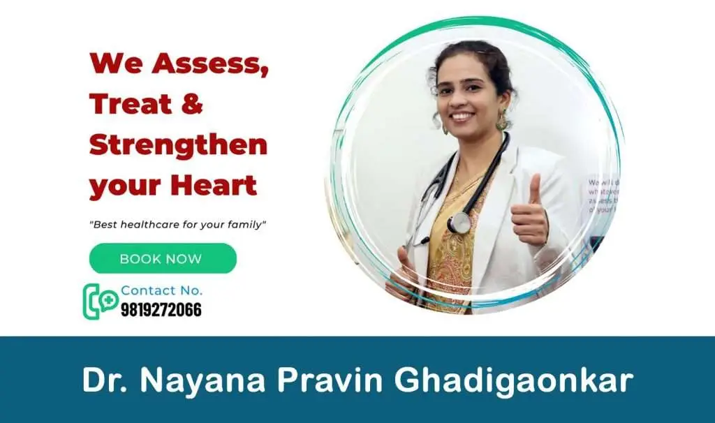 Madhavbaug Clinic Thane Vasantvihar