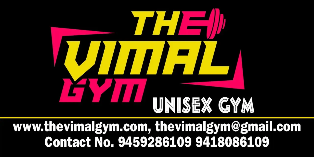 THE VIMAL GYM